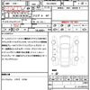 renault megane 2020 quick_quick_7BA-BBM5P_VF1RFB00XL0805721 image 21