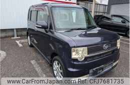 daihatsu move-conte 2010 -DAIHATSU--Move Conte DBA-L575S--L575S-0075461---DAIHATSU--Move Conte DBA-L575S--L575S-0075461-