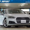 audi a5-sportback 2017 quick_quick_F5CVKL_WAUZZZF59HA029293 image 1