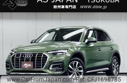 audi q5 2021 CFJ1696785