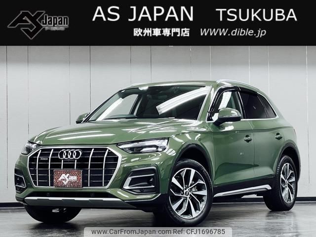 audi q5 2021 CFJ1696785 image 1