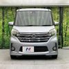 nissan dayz-roox 2016 -NISSAN--DAYZ Roox DBA-B21A--B21A-0232230---NISSAN--DAYZ Roox DBA-B21A--B21A-0232230- image 15