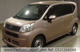 daihatsu move 2016 -DAIHATSU--Move LA150S-0087466---DAIHATSU--Move LA150S-0087466-