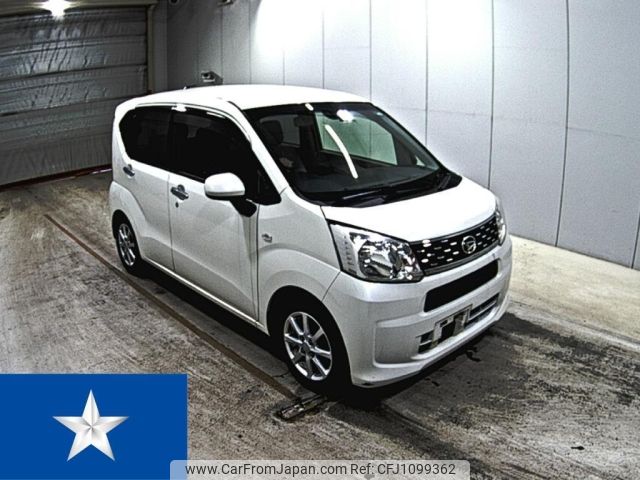 daihatsu move 2016 -DAIHATSU--Move LA150S--LA150S-0106396---DAIHATSU--Move LA150S--LA150S-0106396- image 1