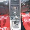 daihatsu copen 2014 GOO_JP_700102024930250209001 image 14