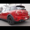 mini mini-others 2016 CFJ1834036 image 27