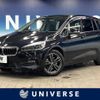 bmw 2-series 2019 -BMW--BMW 2 Series LDA-2E20--WBA7P12050EH83557---BMW--BMW 2 Series LDA-2E20--WBA7P12050EH83557- image 1