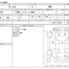 toyota vitz 2011 -TOYOTA--Vitz DBA-NCP131--NCP131-2004724---TOYOTA--Vitz DBA-NCP131--NCP131-2004724- image 3