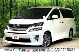 toyota vellfire 2013 -TOYOTA--Vellfire DBA-ANH20W--ANH20-8269192---TOYOTA--Vellfire DBA-ANH20W--ANH20-8269192-