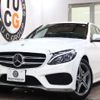 mercedes-benz c-class 2018 quick_quick_RBA-205042_WDD2050422R386776 image 1