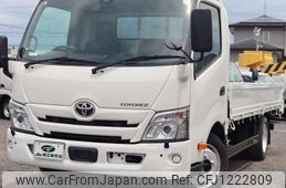toyota toyoace 2020 -TOYOTA--Toyoace 2RG-XZUXZU710--XZU710-0030053---TOYOTA--Toyoace 2RG-XZUXZU710--XZU710-0030053-