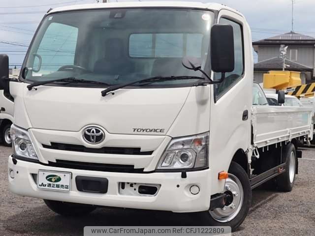 toyota toyoace 2020 -TOYOTA--Toyoace 2RG-XZUXZU710--XZU710-0030053---TOYOTA--Toyoace 2RG-XZUXZU710--XZU710-0030053- image 1