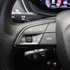 audi sq5 2022 -AUDI--Audi SQ5 3BA-FYCWGS--WAUZZZFY9N2087680---AUDI--Audi SQ5 3BA-FYCWGS--WAUZZZFY9N2087680- image 14