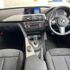 bmw 3-series 2015 -BMW--BMW 3 Series DBA-3B20--WBA3B16090NT56161---BMW--BMW 3 Series DBA-3B20--WBA3B16090NT56161- image 2