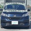 honda freed 2020 -HONDA--Freed 6BA-GB5--GB5-3131943---HONDA--Freed 6BA-GB5--GB5-3131943- image 22