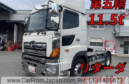 hino profia 2017 quick_quick_QPG-SH1EDDG_SH1EDD-14945