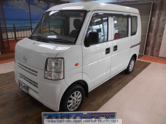mazda scrum-van 2013 -MAZDA--Scrum Van HBD-DG64V--790379---MAZDA--Scrum Van HBD-DG64V--790379- image 1