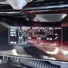 toyota land-cruiser 2023 CFJ1749178 image 46
