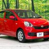 daihatsu mira-e-s 2017 CFJ1593279 image 15