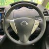 nissan serena 2014 -NISSAN--Serena DAA-HFC26--HFC26-233874---NISSAN--Serena DAA-HFC26--HFC26-233874- image 8