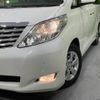 toyota alphard 2009 -TOYOTA--Alphard DBA-ANH20W--ANH20-8071853---TOYOTA--Alphard DBA-ANH20W--ANH20-8071853- image 13