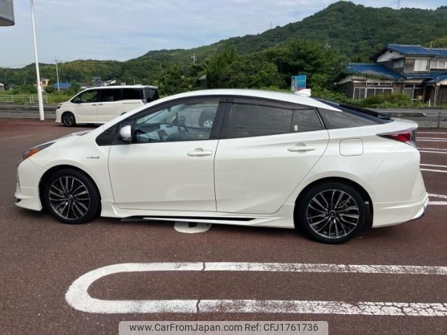 toyota prius 2016 CFJ1761736 image 2