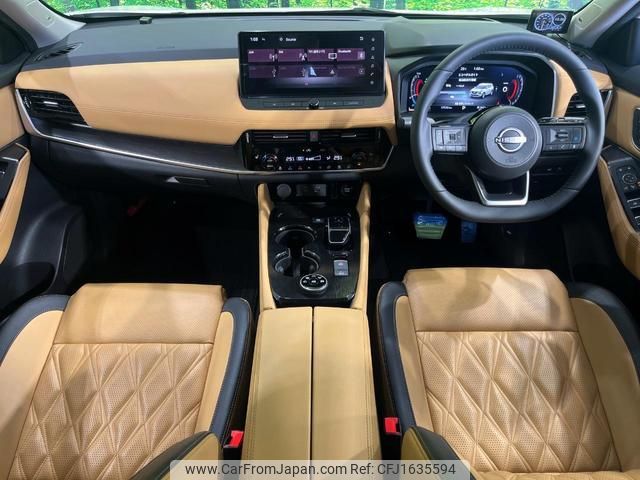nissan x-trail 2023 CFJ1635594 image 2