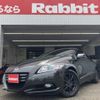 honda cr-z 2012 -HONDA--CR-Z DAA-ZF1--ZF1-1105609---HONDA--CR-Z DAA-ZF1--ZF1-1105609- image 1