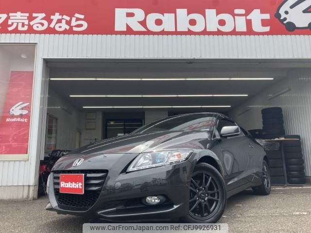 honda cr-z 2012 -HONDA--CR-Z DAA-ZF1--ZF1-1105609---HONDA--CR-Z DAA-ZF1--ZF1-1105609- image 1