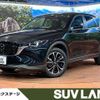 mazda cx-5 2023 quick_quick_KF2P_KF2P-557214 image 1