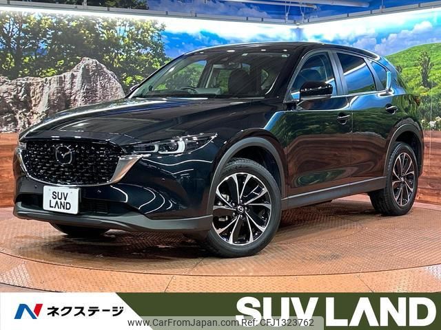 mazda cx-5 2023 quick_quick_KF2P_KF2P-557214 image 1