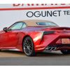 lexus lc 2021 -LEXUS 【大分 301ｽ1214】--Lexus LC URZ100--0005401---LEXUS 【大分 301ｽ1214】--Lexus LC URZ100--0005401- image 15