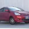 mitsubishi mirage 2013 quick_quick_DBA-A05A_A05A-0024978 image 1