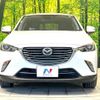 mazda cx-3 2016 quick_quick_DK5FW_DK5FW-129507 image 15