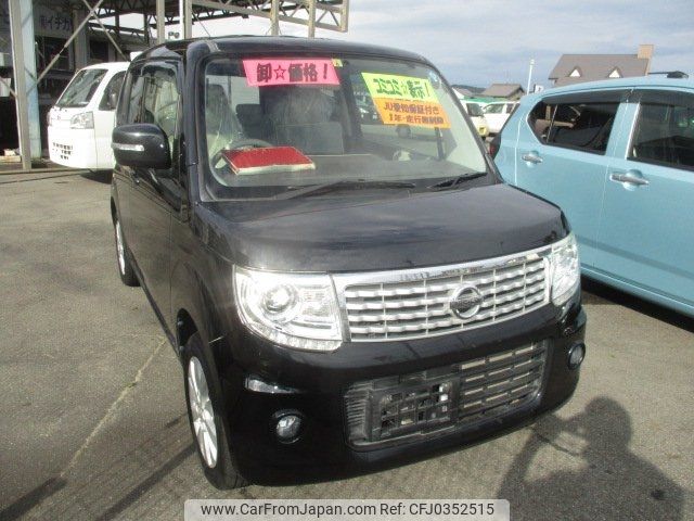 nissan moco 2014 -NISSAN--Moco MG33S--429985---NISSAN--Moco MG33S--429985- image 1