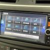 nissan sylphy 2015 -NISSAN--SYLPHY DBA-TB17--TB17-022564---NISSAN--SYLPHY DBA-TB17--TB17-022564- image 4