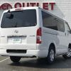 toyota hiace-van 2022 -TOYOTA--Hiace Van 3DF-GDH206V--GDH206-1073101---TOYOTA--Hiace Van 3DF-GDH206V--GDH206-1073101- image 8