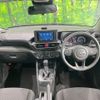 daihatsu rocky 2022 -DAIHATSU--Rocky 5BA-A201S--A201S-0004255---DAIHATSU--Rocky 5BA-A201S--A201S-0004255- image 3