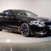 bmw m5 2019 quick_quick_ABA-JF44M_WBSJF02050GA04676 image 10