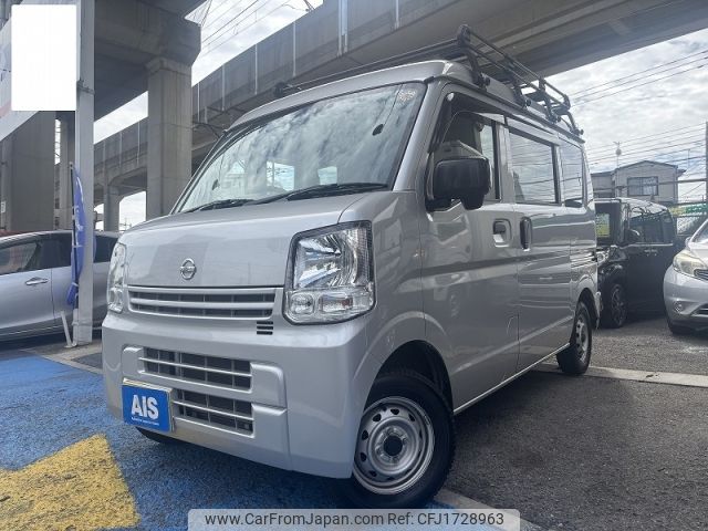 nissan clipper-van 2021 CFJ1728963 image 1
