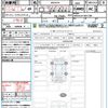 toyota rav4 2020 CFJ1585384 image 21
