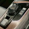 nissan aura 2022 -NISSAN--AURA 6AA-FSNE13--FSNE13-505775---NISSAN--AURA 6AA-FSNE13--FSNE13-505775- image 13