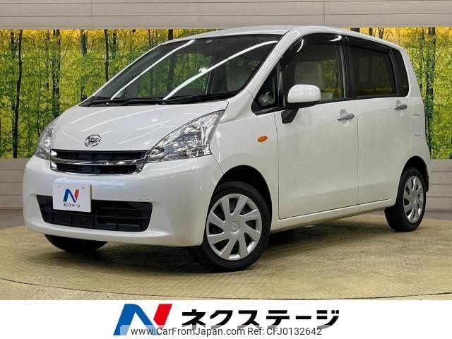 daihatsu move 2012 -DAIHATSU--Move DBA-LA100S--LA100S-0138603---DAIHATSU--Move DBA-LA100S--LA100S-0138603- image 1