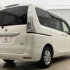 nissan serena 2012 quick_quick_DAA-HC26_HC26-065810 image 16