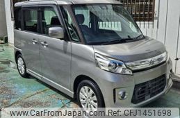 suzuki spacia 2014 -SUZUKI--Spacia DBA-MK32S--MK32S-533943---SUZUKI--Spacia DBA-MK32S--MK32S-533943-