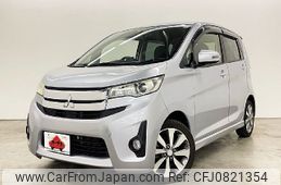 mitsubishi ek 2014 -MITSUBISHI--ek Custom DBA-B11W--B11W-0042274---MITSUBISHI--ek Custom DBA-B11W--B11W-0042274-