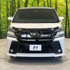 toyota vellfire 2016 -TOYOTA--Vellfire DBA-AGH30W--AGH30-0094804---TOYOTA--Vellfire DBA-AGH30W--AGH30-0094804- image 15