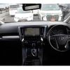 toyota alphard 2018 -TOYOTA--Alphard DAA-AYH30W--AYH30-0064158---TOYOTA--Alphard DAA-AYH30W--AYH30-0064158- image 17