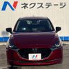 mazda demio 2022 -MAZDA--MAZDA2 3DA-DJ5FS--DJ5FS-652485---MAZDA--MAZDA2 3DA-DJ5FS--DJ5FS-652485- image 16