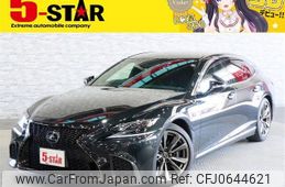 lexus ls 2019 -LEXUS--Lexus LS DBA-VXFA50--VXFA50-6005463---LEXUS--Lexus LS DBA-VXFA50--VXFA50-6005463-